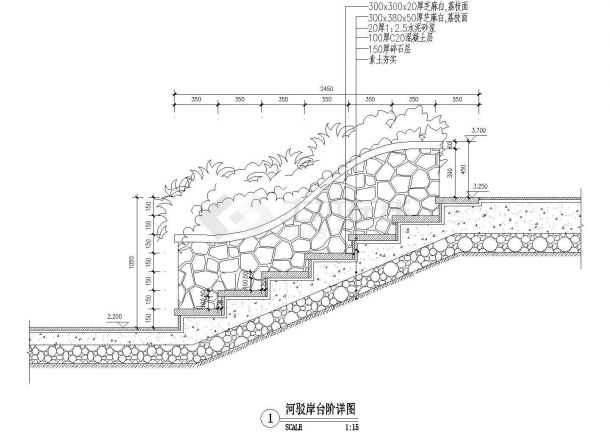 【宁波】花园小区全套景观设计施工图-图二