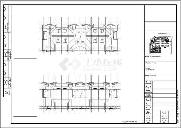 【上海】3层欧式联排别墅建筑施工图（2个户型）-图一