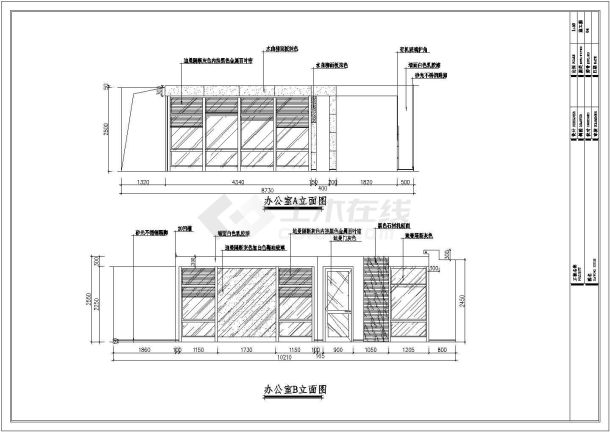 某地大型办公室全套施工图（共14张）-图一