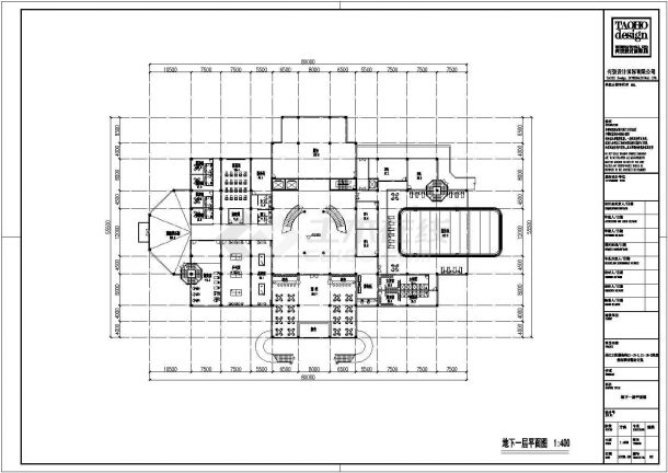 【江苏】欧式风格城堡酒店建筑施工图（含效果图）-图二