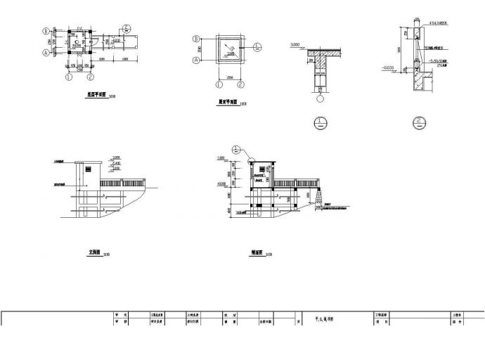 水文遥测站土建施工平剖面CAD参考大祥配筋图_图1