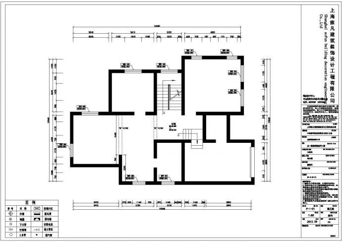 青浦某别墅室内装修设计施工图（含水电）_图1