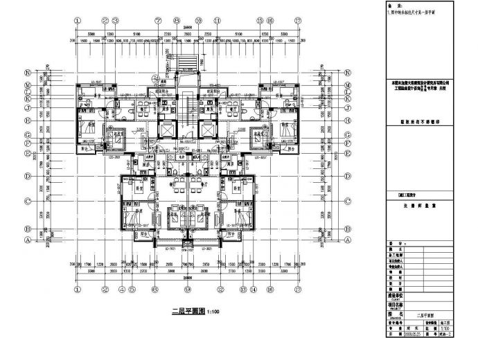 【辽宁】高层现代风格住宅建筑施工图_图1