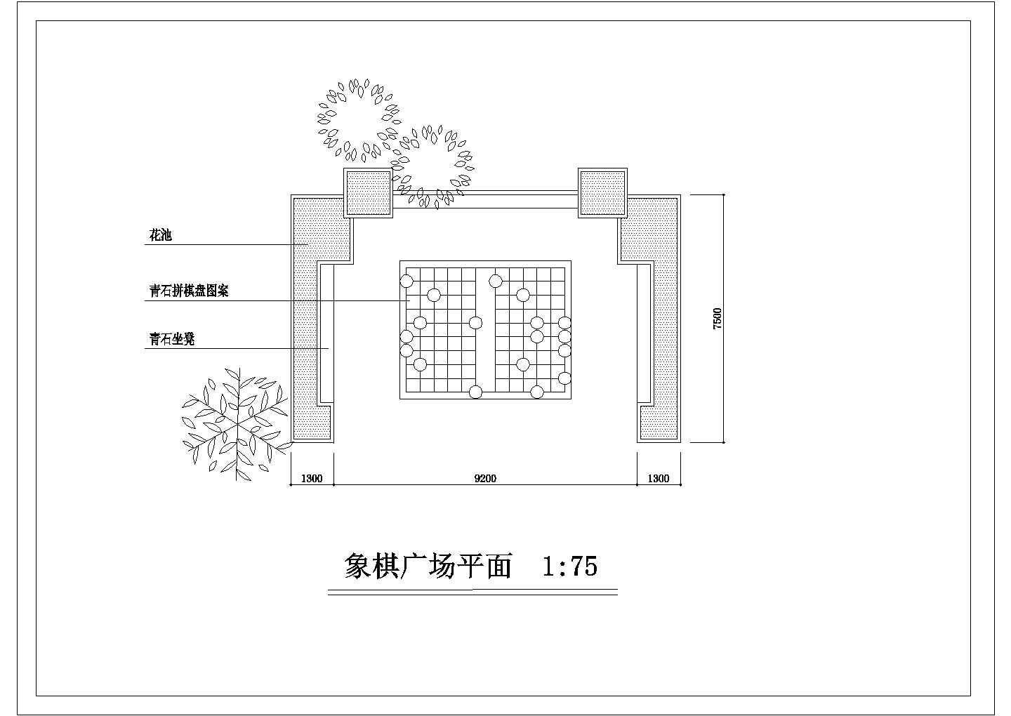 [杭州]花园住宅区园林景观工程施工图