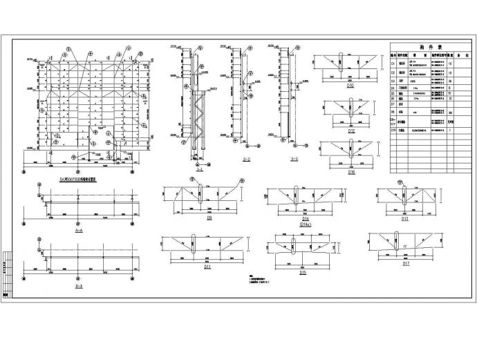 某轻钢结构墙架系统全套图纸_图1