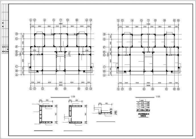 某地三层异性框架柱结构住宅楼设计施工图_图1