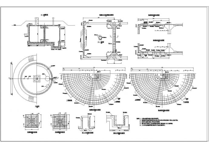 混凝土圆型蓄水池结构设计图纸_图1