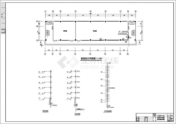 某地公寓宿舍楼电气设计方案施工图-图一