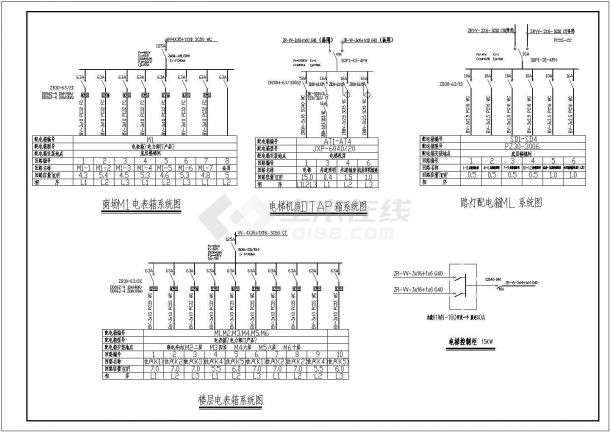 某地小高层住宅电气全套图（含设计总说明）-图二