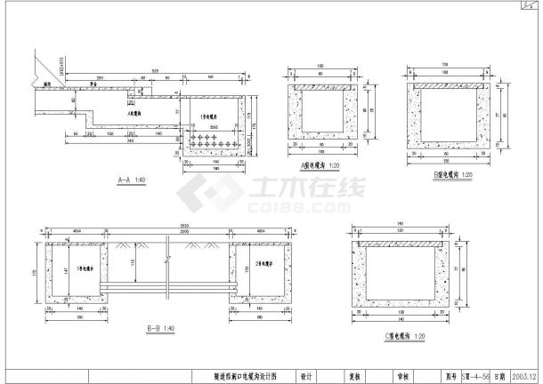 【江苏】某隧道工程出口电缆沟设计-图二