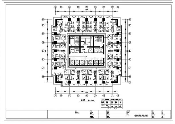 【湖南】某大型商务酒店弱电智能化设计施工图（共22张）-图一