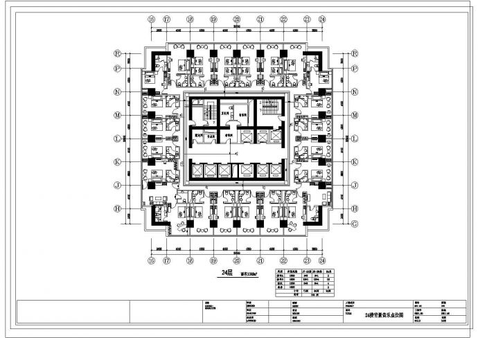 【湖南】某大型商务酒店弱电智能化设计施工图（共22张）_图1