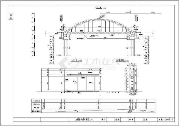 【湖南】80m下承式钢管砼简支系杆拱桥设计图-图二