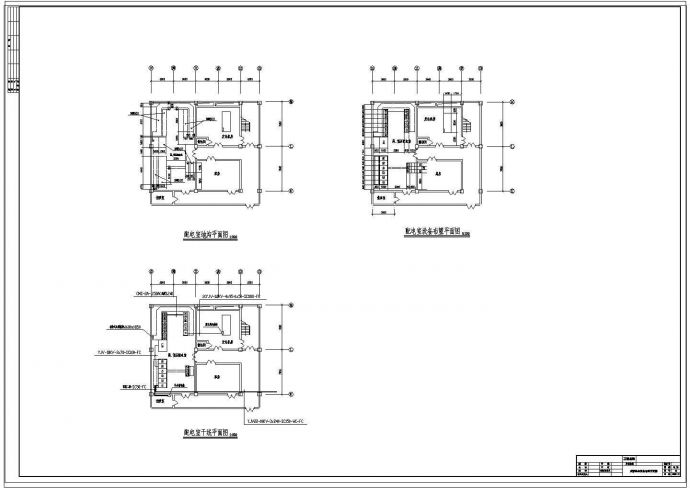 高层商场综合楼电气全套设计施工图_图1