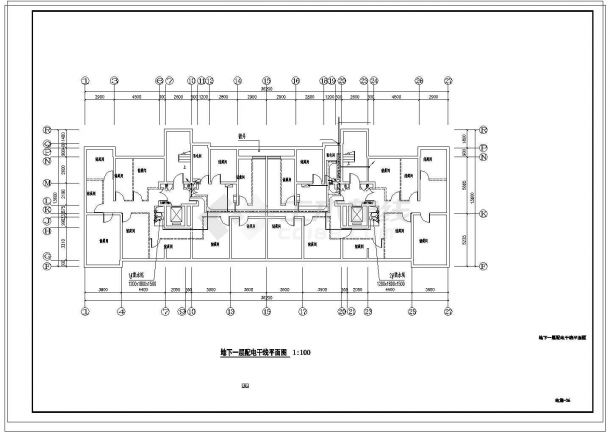 【河北】著名商业楼电气施工图纸（甲级设计院）-图一