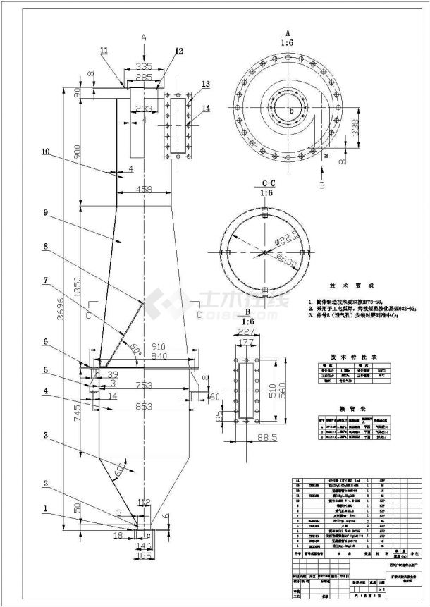 旋风除尘器安装加工设计CAD图纸-图一