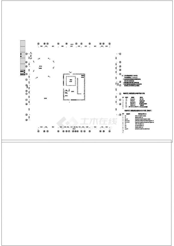 某39528㎡二十九层消防电气施工图-图一