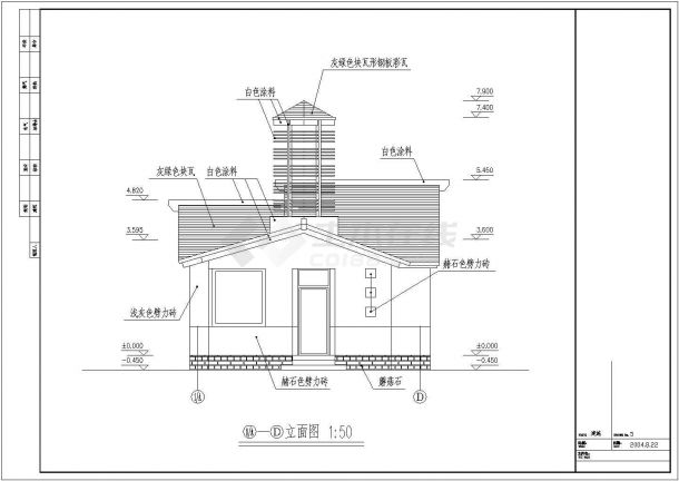 小区东大门小超市和门卫框架结构建筑施工图cad图纸-图二