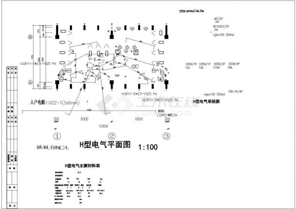 某单层砖混结构星级厕所建筑方案图（共14张图纸）-图一