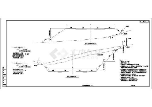 【重庆】城市支路道路工程施工图设计（SMA路面）-图一