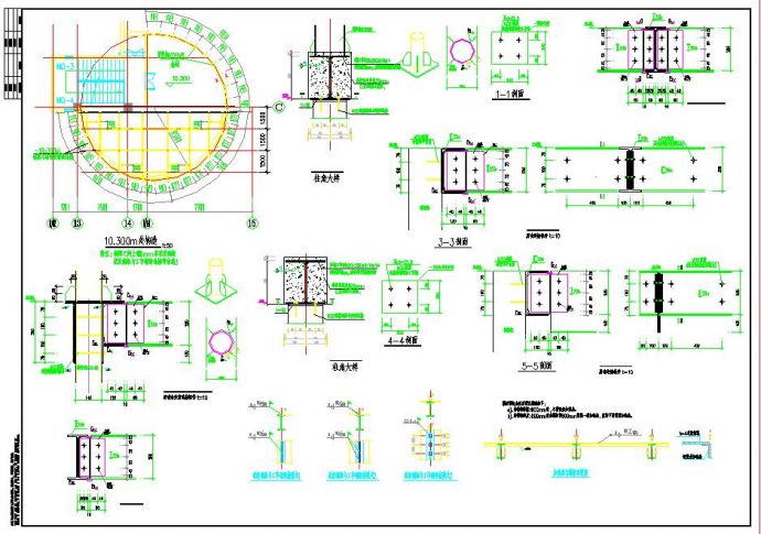 某钢结构商店加层设计施工图（带效果图）_图1