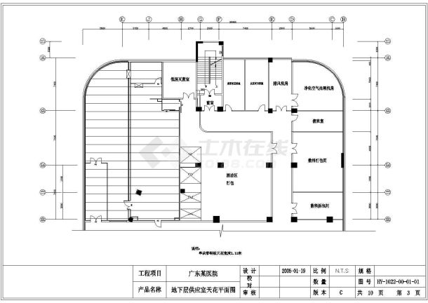 【广东】某医院洁净室净化装修、空调、电气图-图二