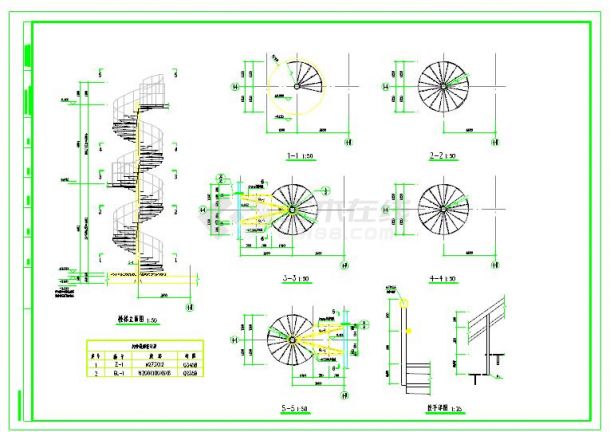 钢结构螺旋楼梯及直跑楼梯节点详图（共7张图）-图一