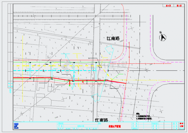 [浙江]生态园道路排水施工图（给水污水雨水）-图二