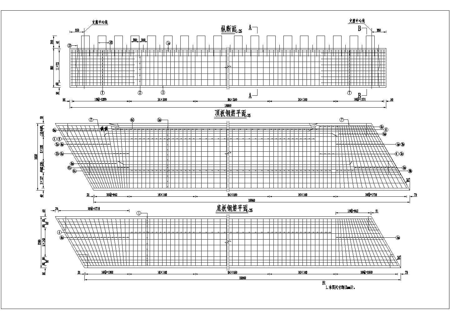 [黑龙江]3孔20m简支预应力空心板桥施工图49张