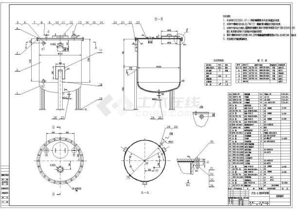 药厂SYK加药系统及罐体加工设计工艺图-图一