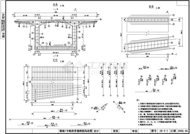 46+3x80+46m连续钢构组合体系梁桥施工图（102张）-图二