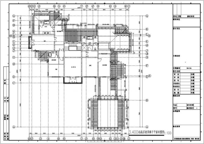 某多层新款中式别墅CAD详图_图1