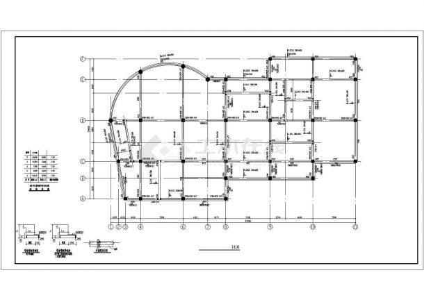 框架剪力墙综合楼结构设计图（主体四层局部五层）-图二