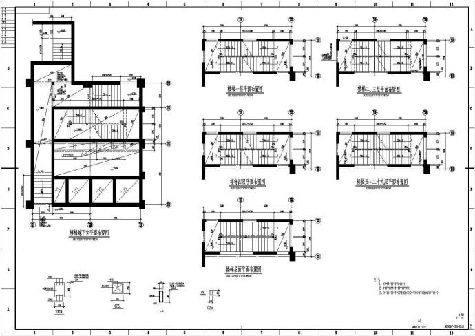 框剪结构楼梯结构CAD图_图1