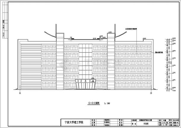 宁波某公司综合楼毕业设计(含计算书、建筑结构设计图)-图二