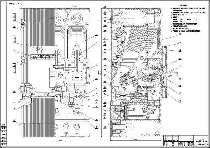 ABB-400塑壳断路器cad设计图_图1