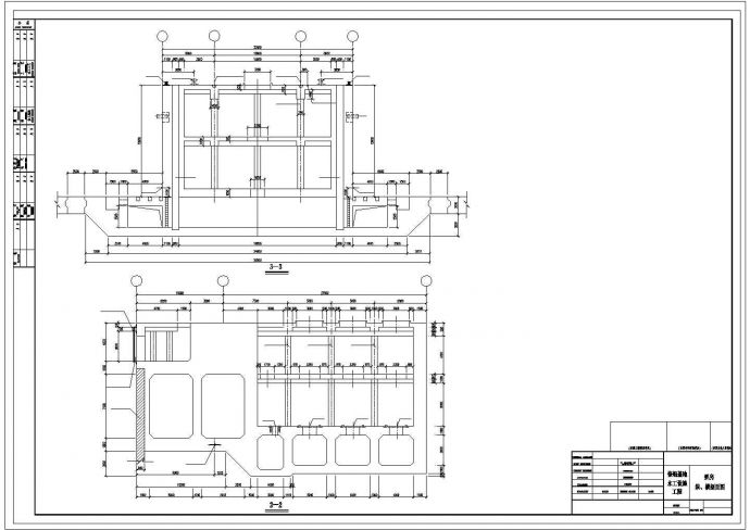 张家港某水泵房剖面CAD参考图_图1