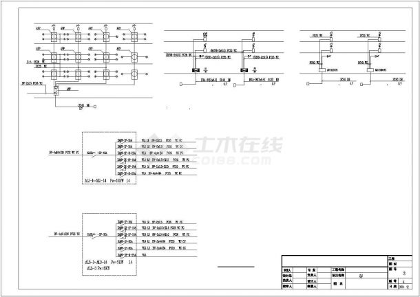 某市多层住宅楼电气CAD布置图-图二