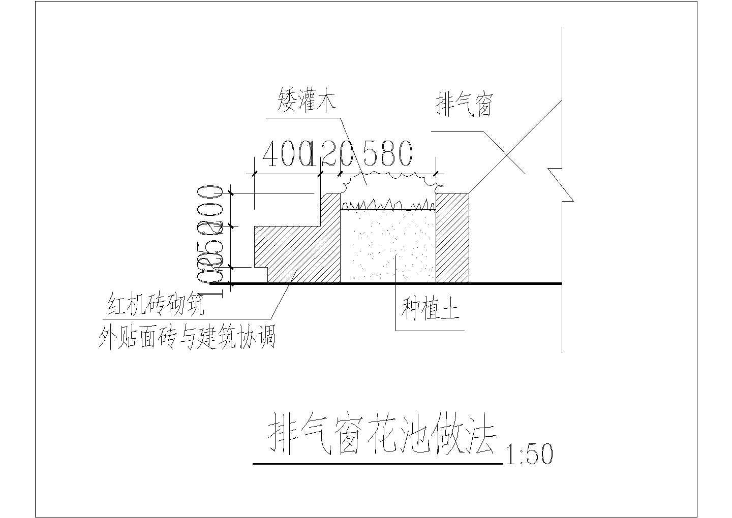 【广东】某小区门卫室和围墙大门施工图