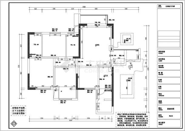 温馨舒适现代3室2厅室内设计CAD图-图一