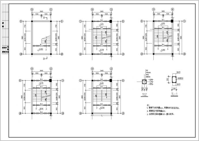某二层框架（木屋架）厂房楼梯构造详图，共3张_图1