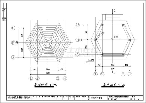 某老年活动公园环境景观设计施工图（小品丰富）-图一