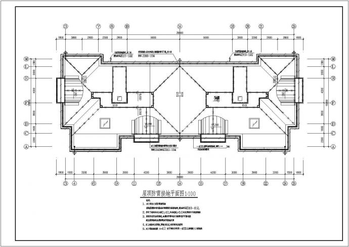 某地房地产开发公司住宅楼电气施工图_图1