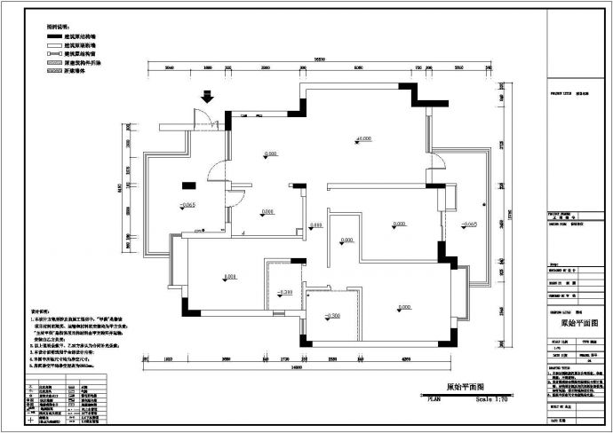 地中海风格中档小区3居室室内设计施工图_图1