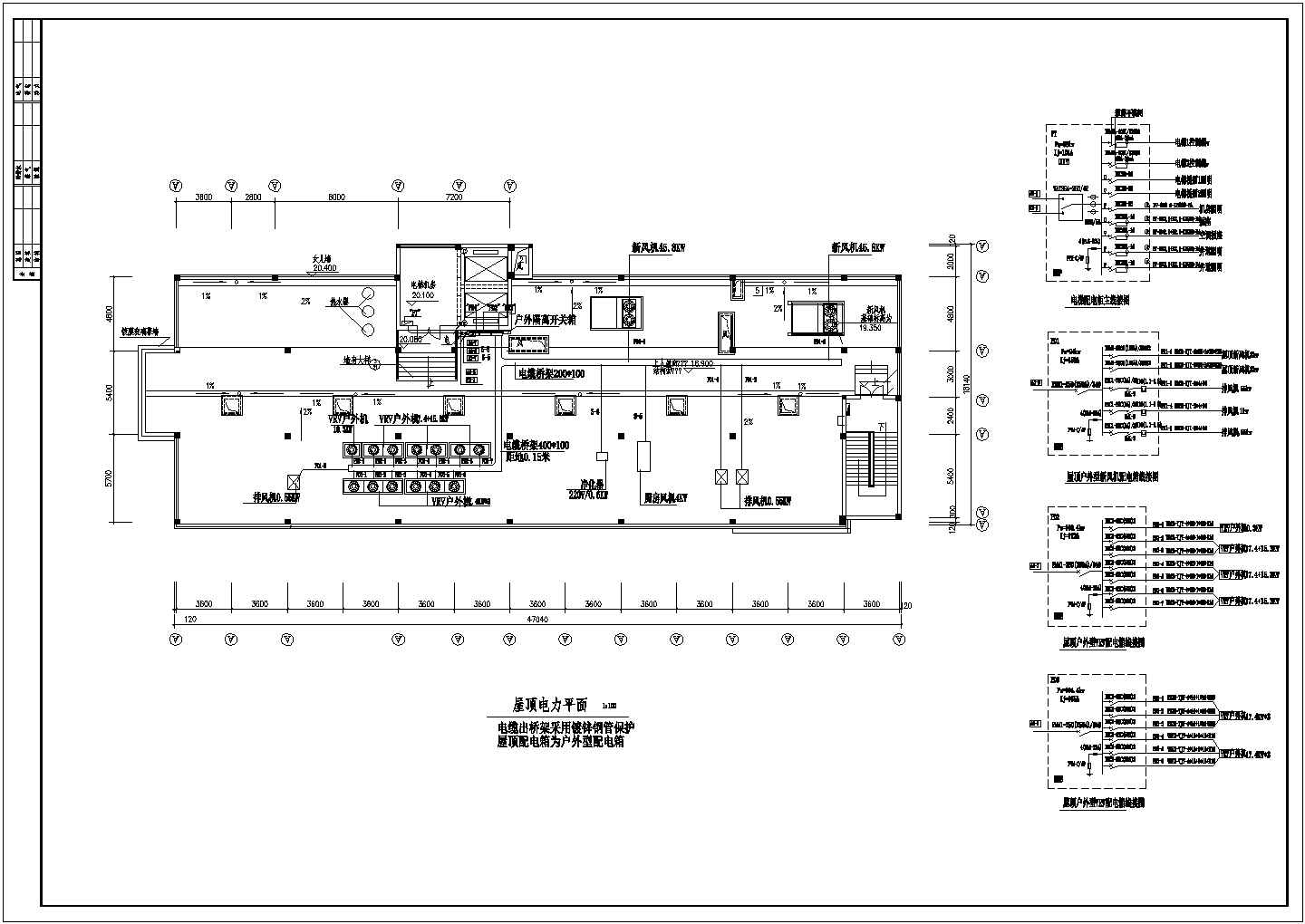 某地区医院病房楼电气设计施工详图