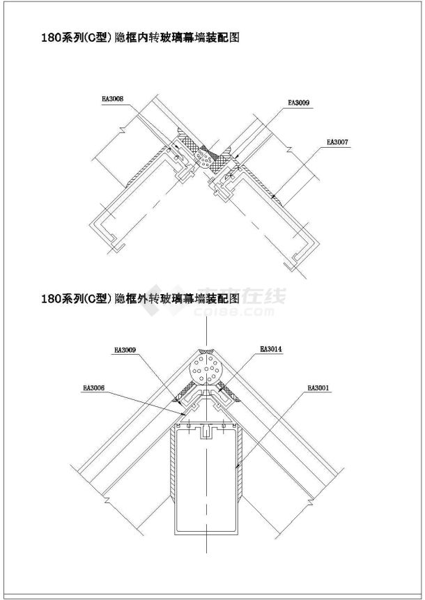 【图集】玻璃幕墙节点详图图集-图二