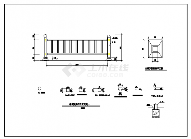  Detailed drawing of two kinds of highway protective railings - Figure 1