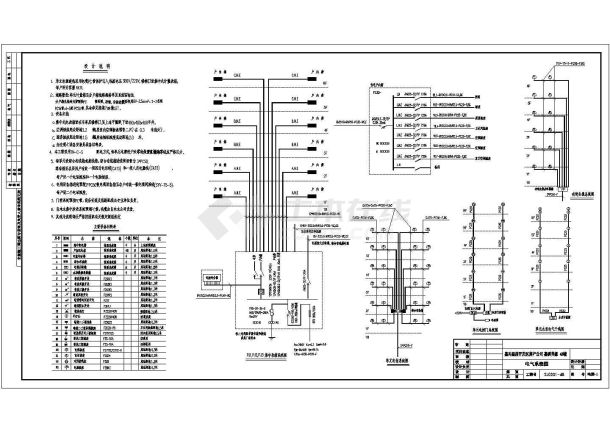 某六层小区建筑电气设计施工图-图二
