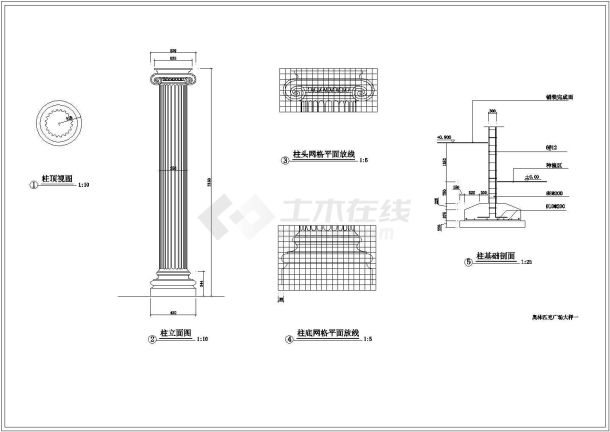 某地区大型的奥林匹克广场景观参考图-图一