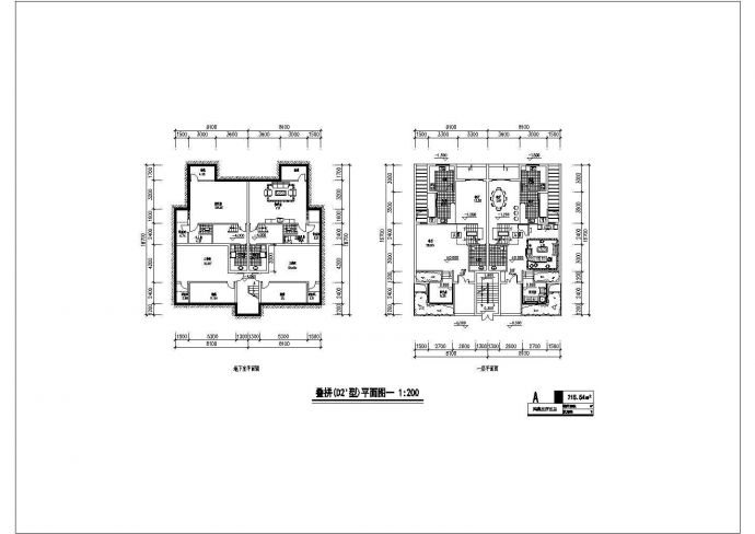[北京]某四层叠拼别墅户型平面图（170、210平方米）_图1